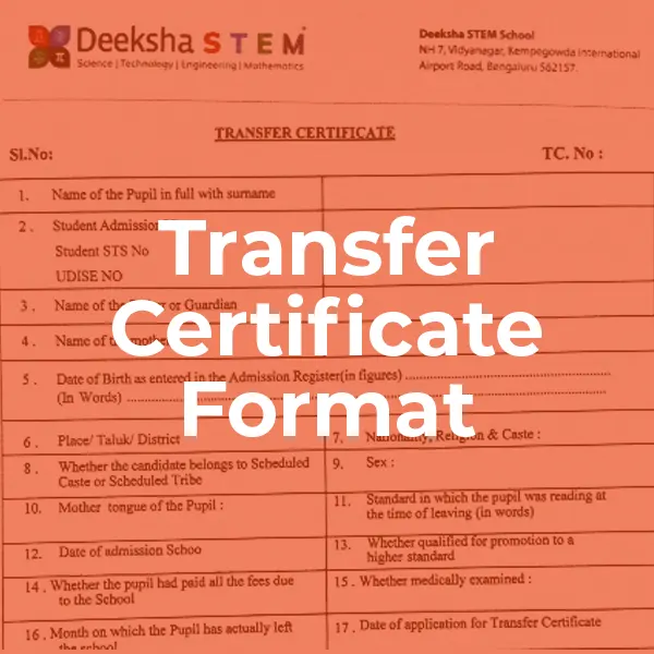 Transfer Certificate Format